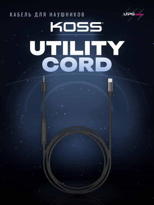 Koss Utility Cord naushniklar kabeli, USB-C dan 2.5 mm ga, qora - 