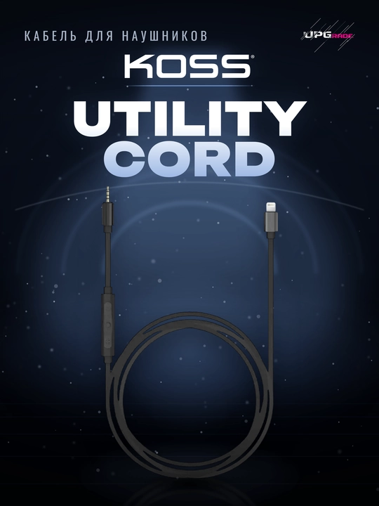 Koss Utility Cord naushniklar kabeli, Lightning dan 2.5 mm ga, qora - 