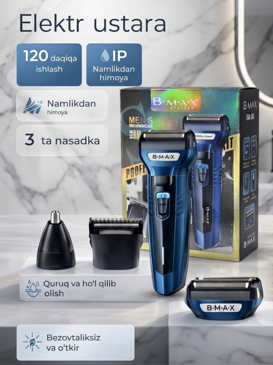B-MAX professional soch olish mashinkalari - 