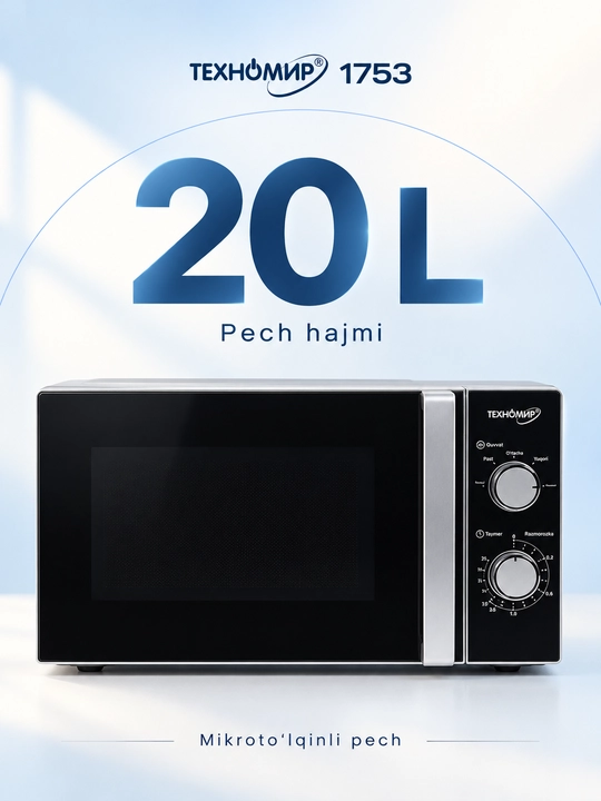 Texnomir 1753 mikroto‘lqinli pech, 20 l, 700 Vt, mexanik boshqaruv