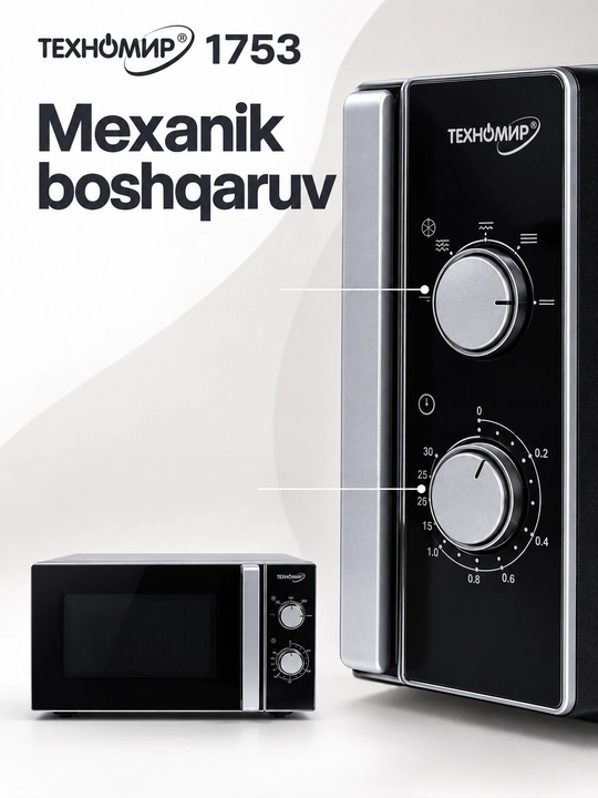 Texnomir 1753 mikroto‘lqinli pech, 20 l, 700 Vt, mexanik boshqaruv