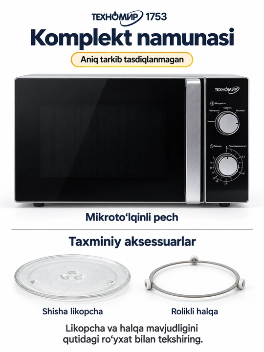 Texnomir 1753 mikroto‘lqinli pech, 20 l, 700 Vt, mexanik boshqaruv