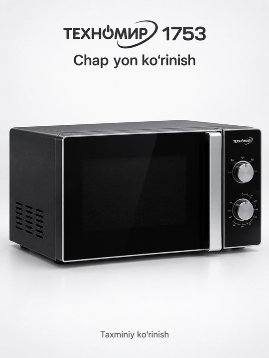 Texnomir 1753 mikroto‘lqinli pech, 20 l, 700 Vt, mexanik boshqaruv
