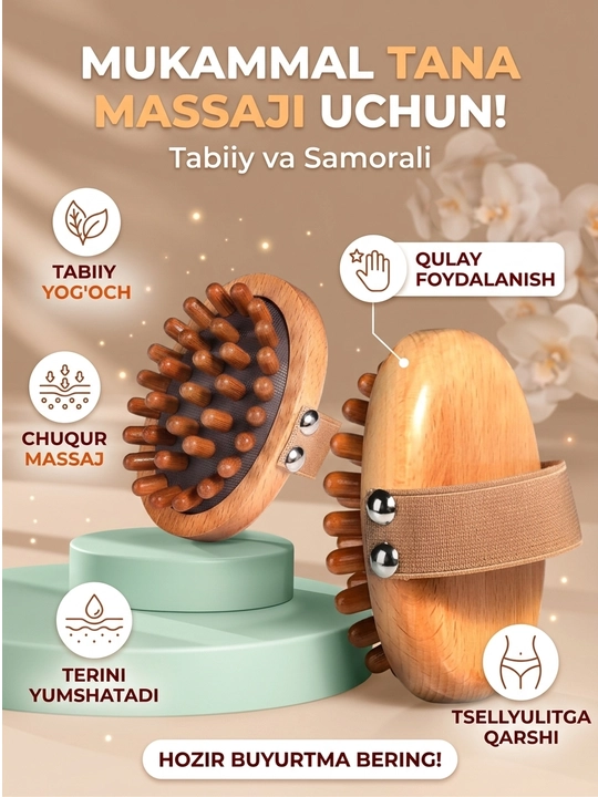 Деревянный массажный инструмент расческа, массажер для головы
