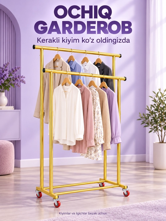 Вешалка для одежды, металлическая вешалка с двумя рядами колес, подставка для одежды