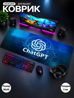 Синий