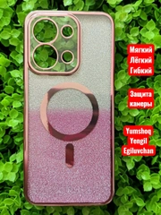 Фуксия