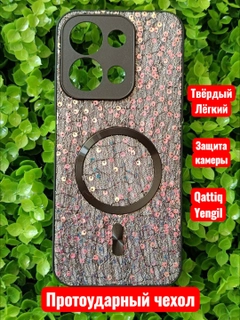 Зелёный хаки