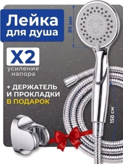Серый меланж