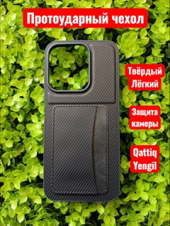 Индиго