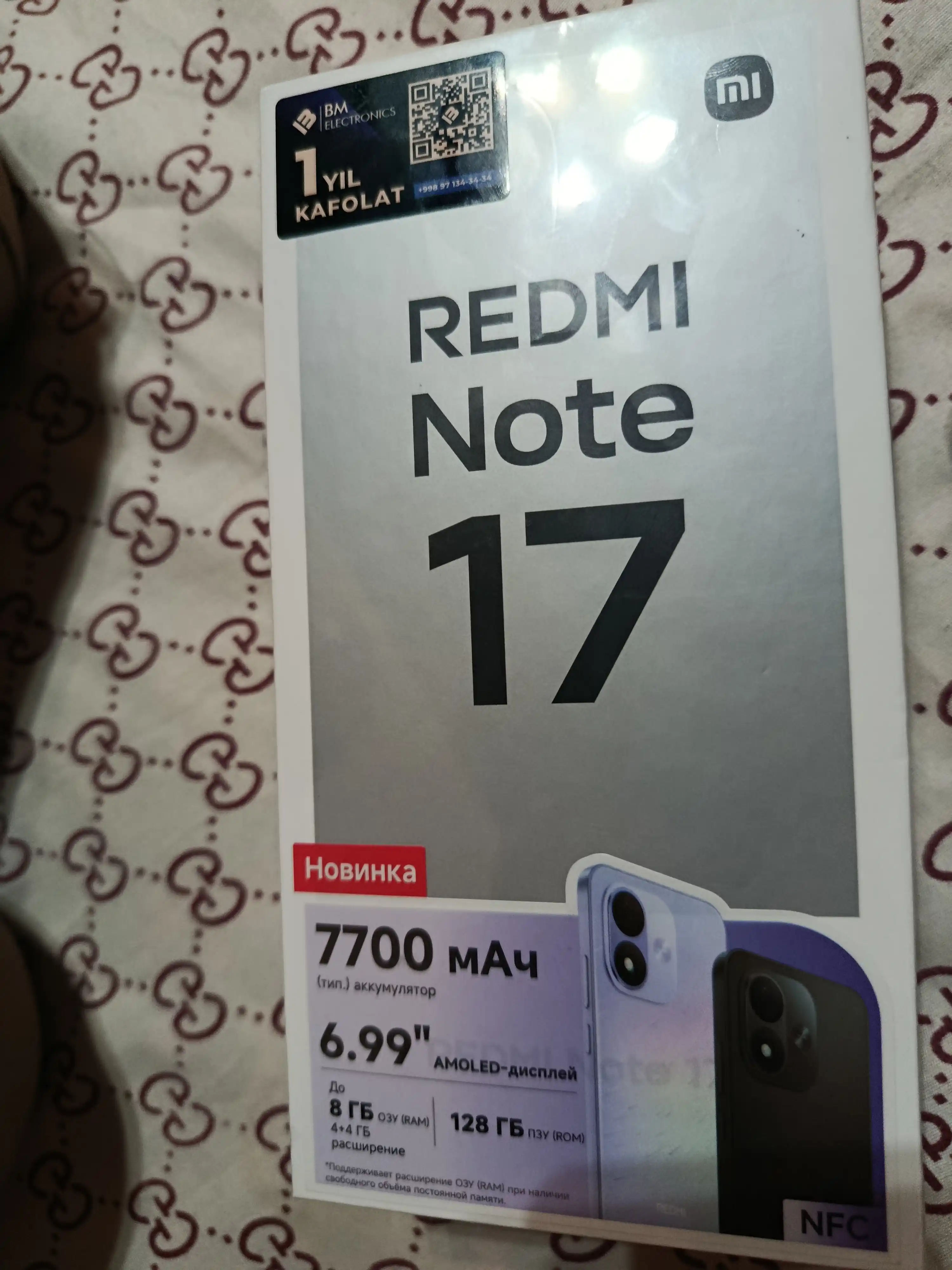 Xiaomi Redmi Note 17 4G smartfoni, 8/256 GB, 7700 mAh, 45 Vt, 6.99″ 120 Gts