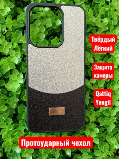 Серый