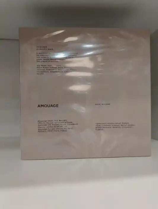 Ayollar atiri Amouage Guidance 46, 100 ml