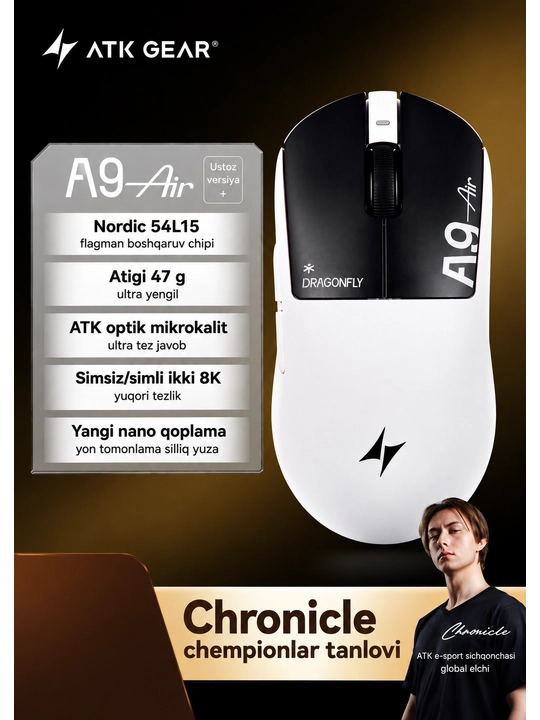 ATK A9 AIR игровая мышь, мышка игровая, беспроводная мышь для компьютера и ноутбука, ПК - 
