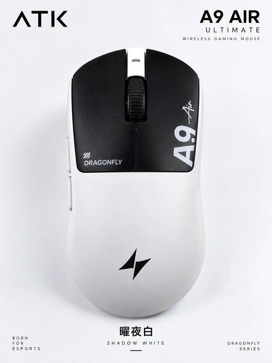ATK A9 AIR simsiz o‘yin sichqonchasi, gaming mouse, kompyuter va noutbuk uchun sichqoncha