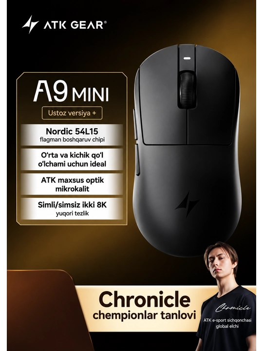 ATK A9 AIR игровая мышь, мышка игровая, беспроводная мышь для компьютера и ноутбука, ПК - 