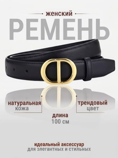 Хром