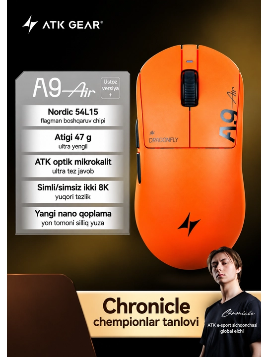 ATK A9 AIR игровая мышь, мышка игровая, беспроводная мышь для компьютера и ноутбука, ПК - 