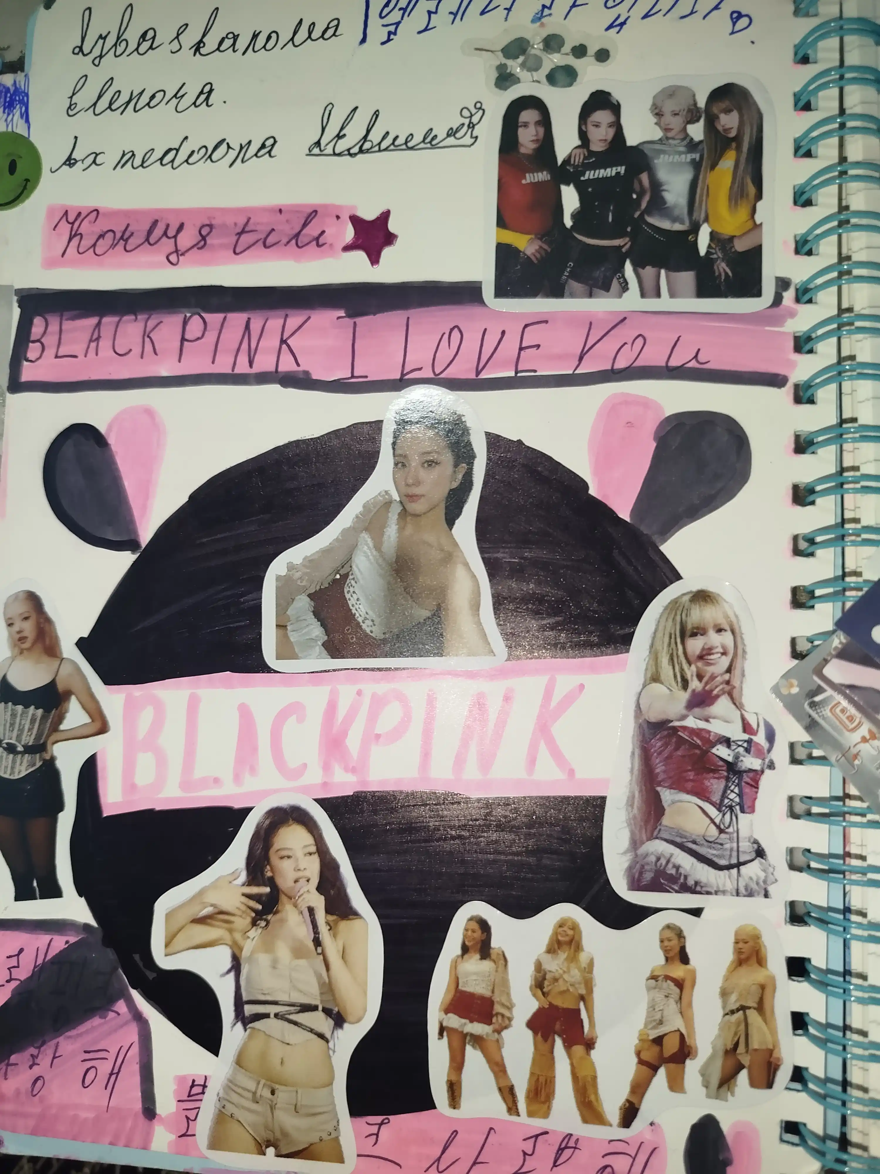K-pop stikerlari to'plami BTS BlackPink Stray Kids Cortis