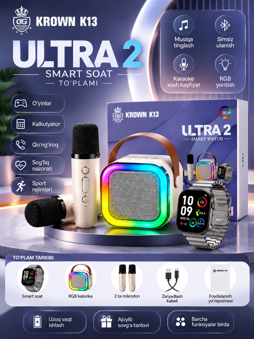 CROWN K13 Ultra 2 Smart Watch – aqlli soat, mikrofon va kolonka to‘plami - 