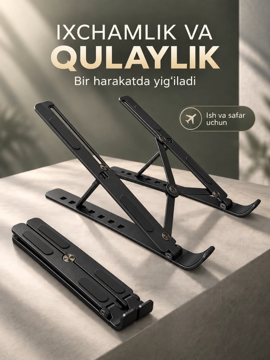 Noutbuk uchun balandligi sozlanadigan yig‘iladigan metall taglik - 