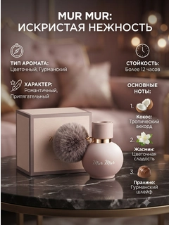 Бежевый