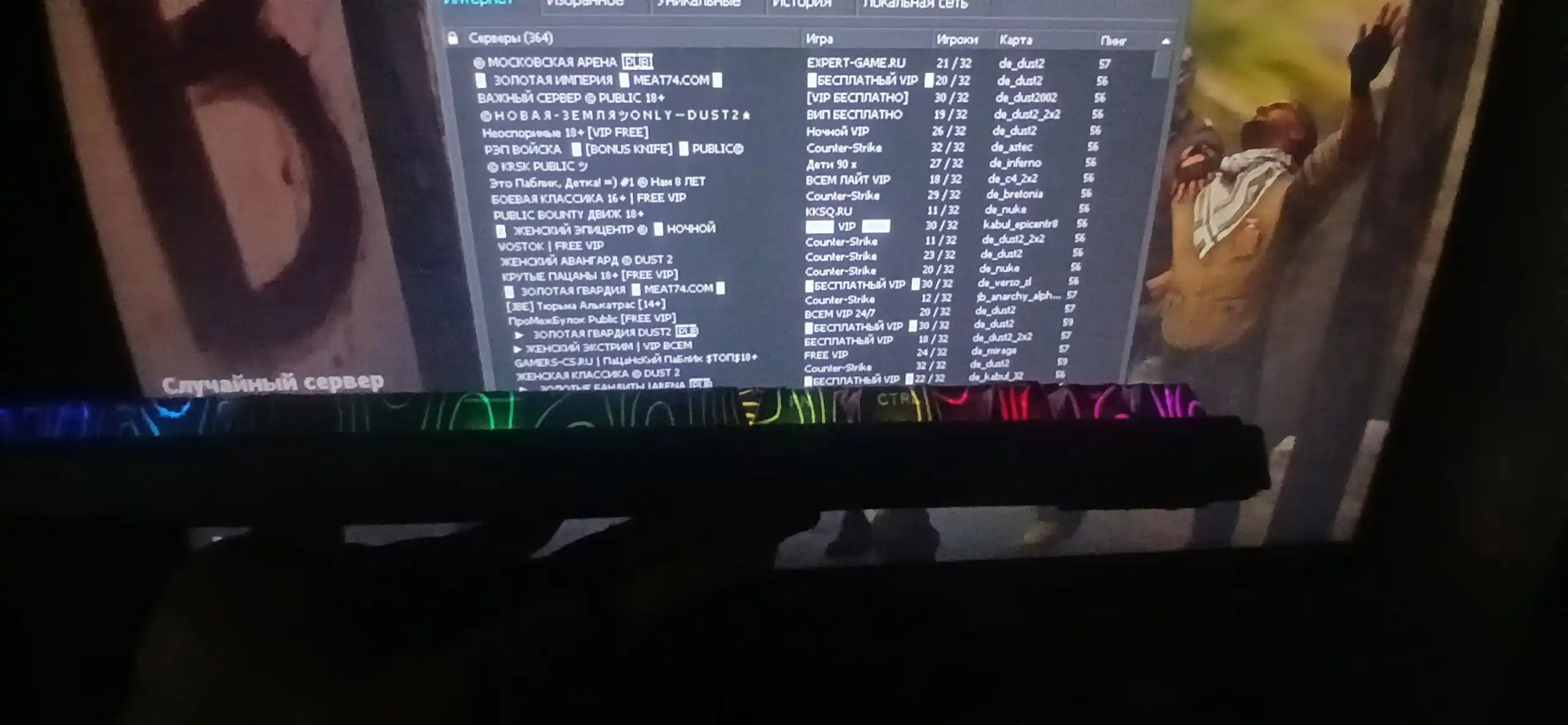 Mexanik klaviatura AULA F75 - F75 Pro gamerlar uchun, RGB yoritgich, 3 xil ulanish