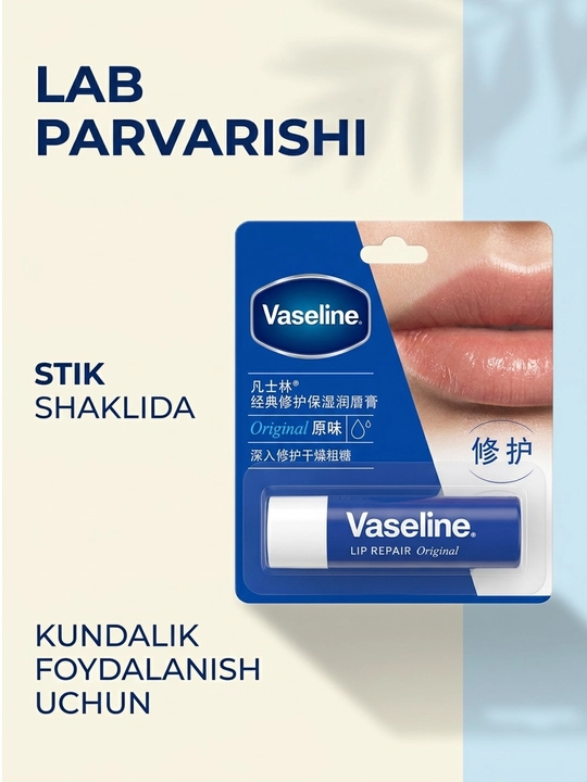 Vaseline lab balzami, namlantiruvchi lab parvarishi, turli variantlar