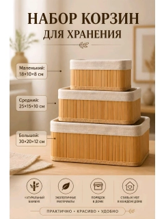 Желтый