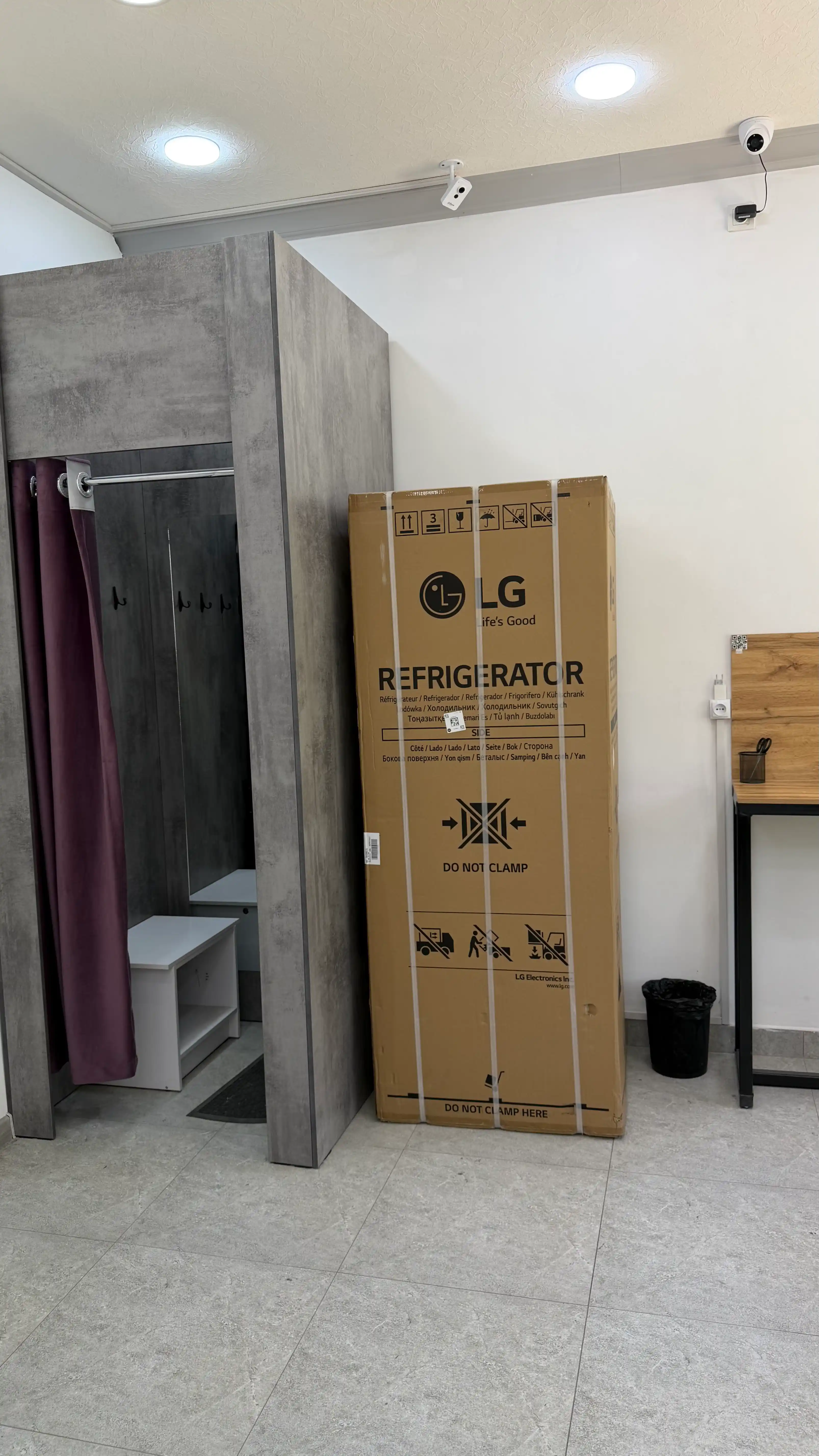 Sovutgich LG GC-B459SLCL, 341 L, DoorCooling+™, Smart Inverter Compressor