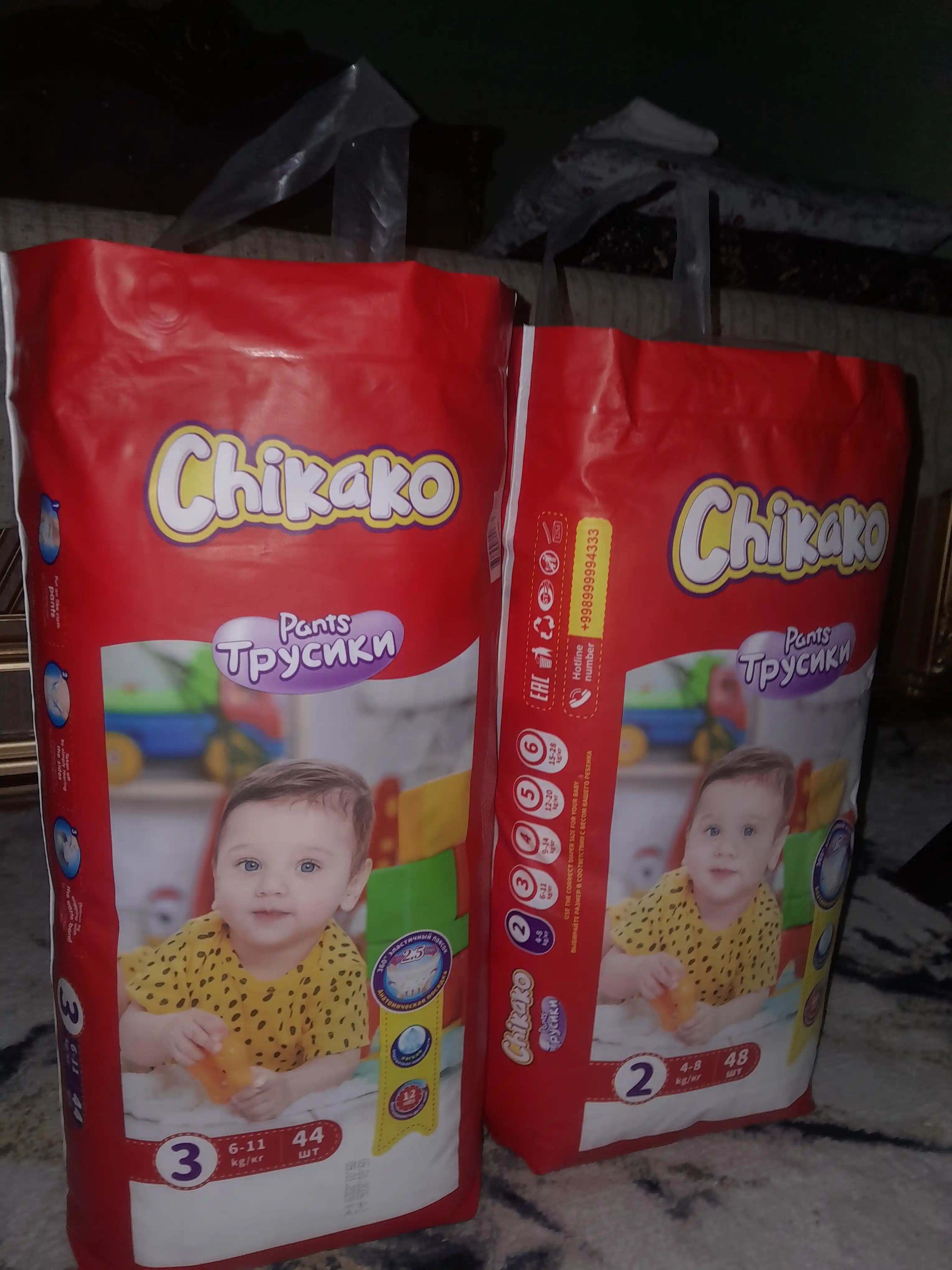 Подгузники-трусики детские "Chikako" 2 размер, 4-8 кг, 48 шт, гипоаллергенные, мягкие