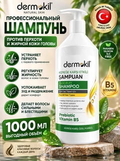 Зеленый