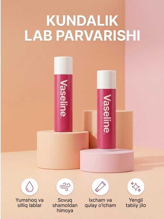 Бальзам для губ Vaseline, увлажняющий уход за губами, разные варианты