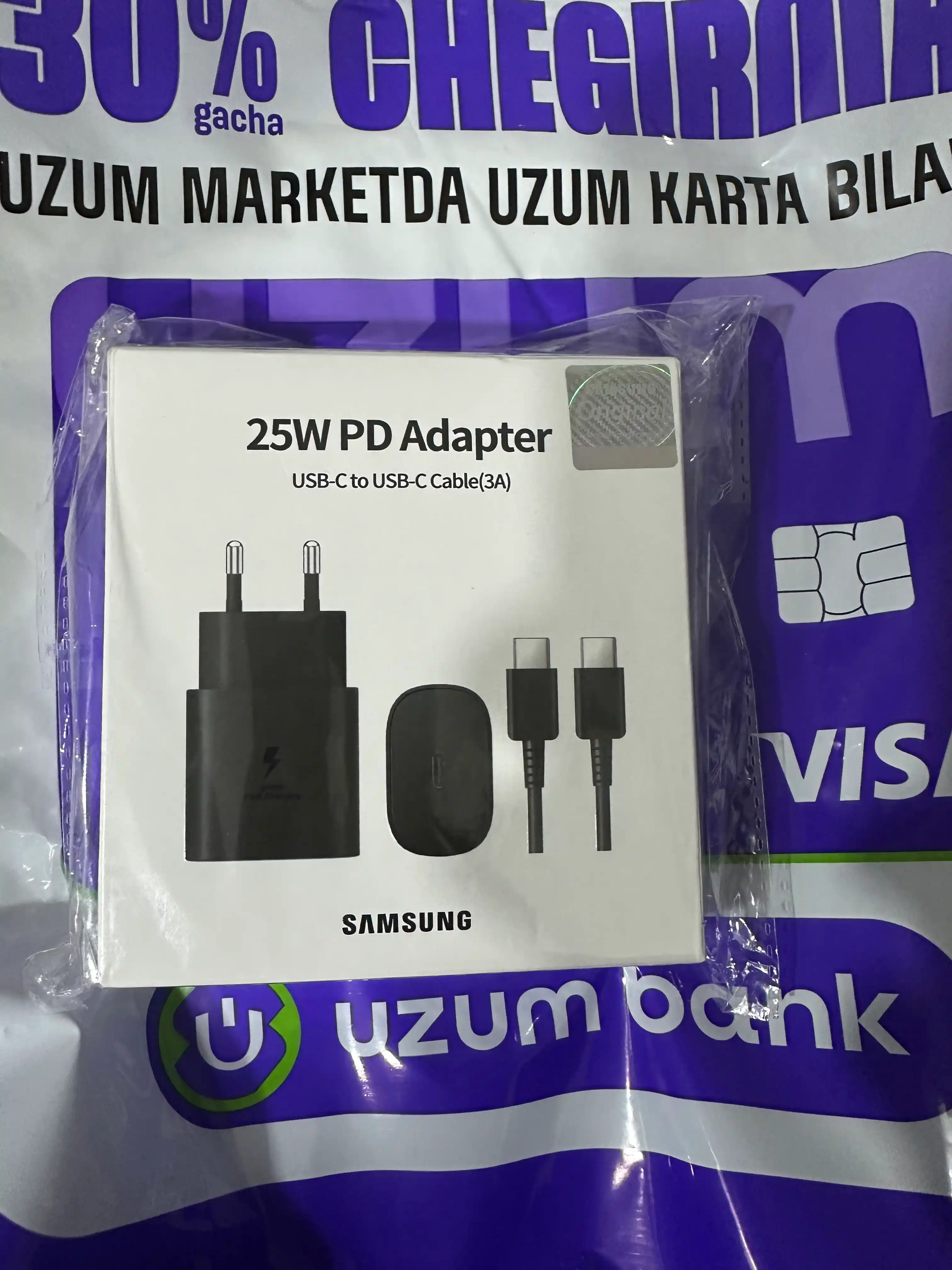 Зарядное устройство Samsung 25W адаптер USB Type-C + кабель Type-C–Type-C 3A 1metr