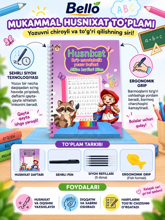 Xattotlik mashqlari uchun ko‘p marta ishlatiladigan daftar, bolalar uchun yozish to‘plami - 