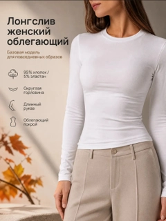 Прозрачный