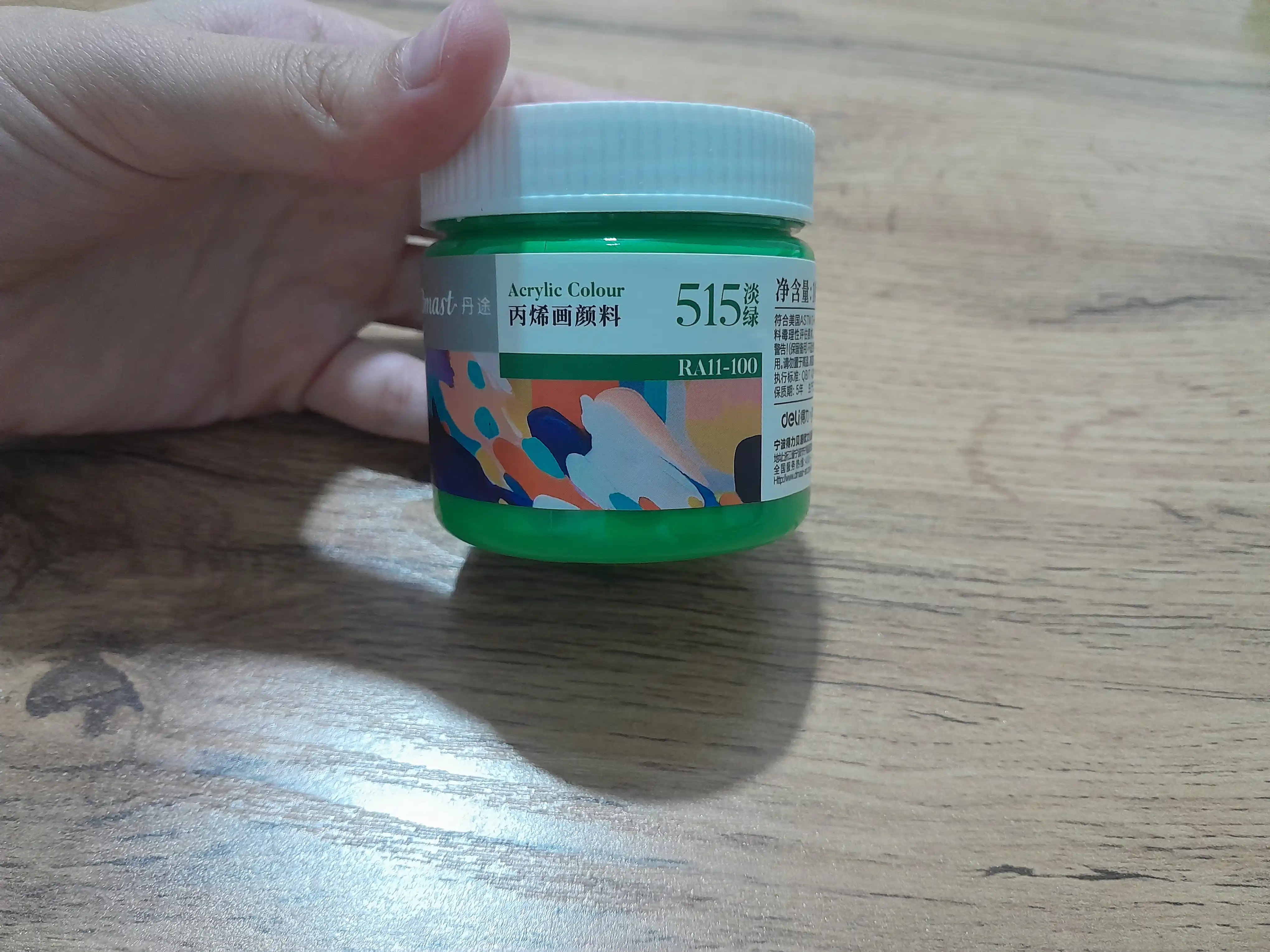 Bankadagi akril bo'yog'i Dmast Deli RA11-100-515 Light Green, 100 ml