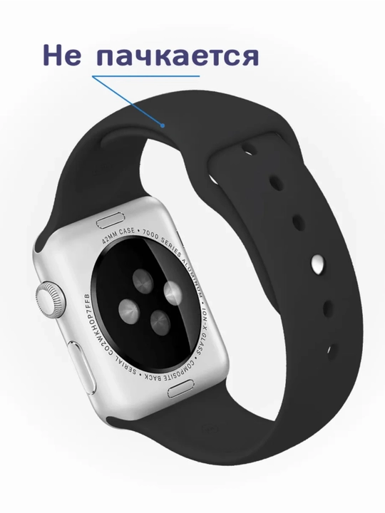 Ремешок для часов apple watch размеры 42,43,44,45,46,49 mm