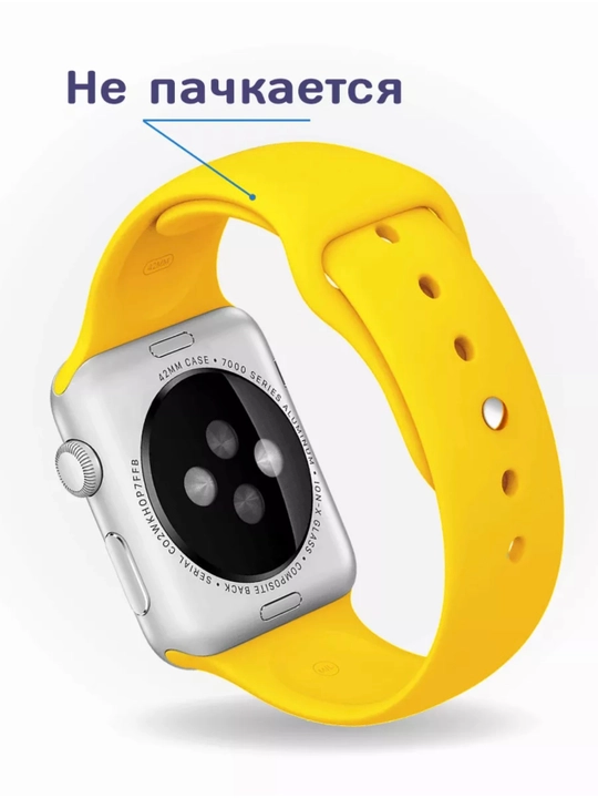 Ремешок для часов apple watch размеры 42,43,44,45,46,49 mm