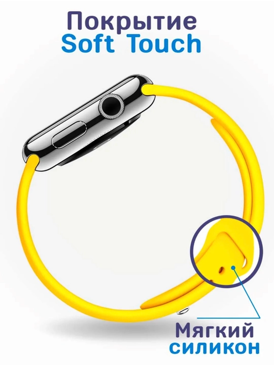 Ремешок для часов apple watch размеры 42,43,44,45,46,49 mm