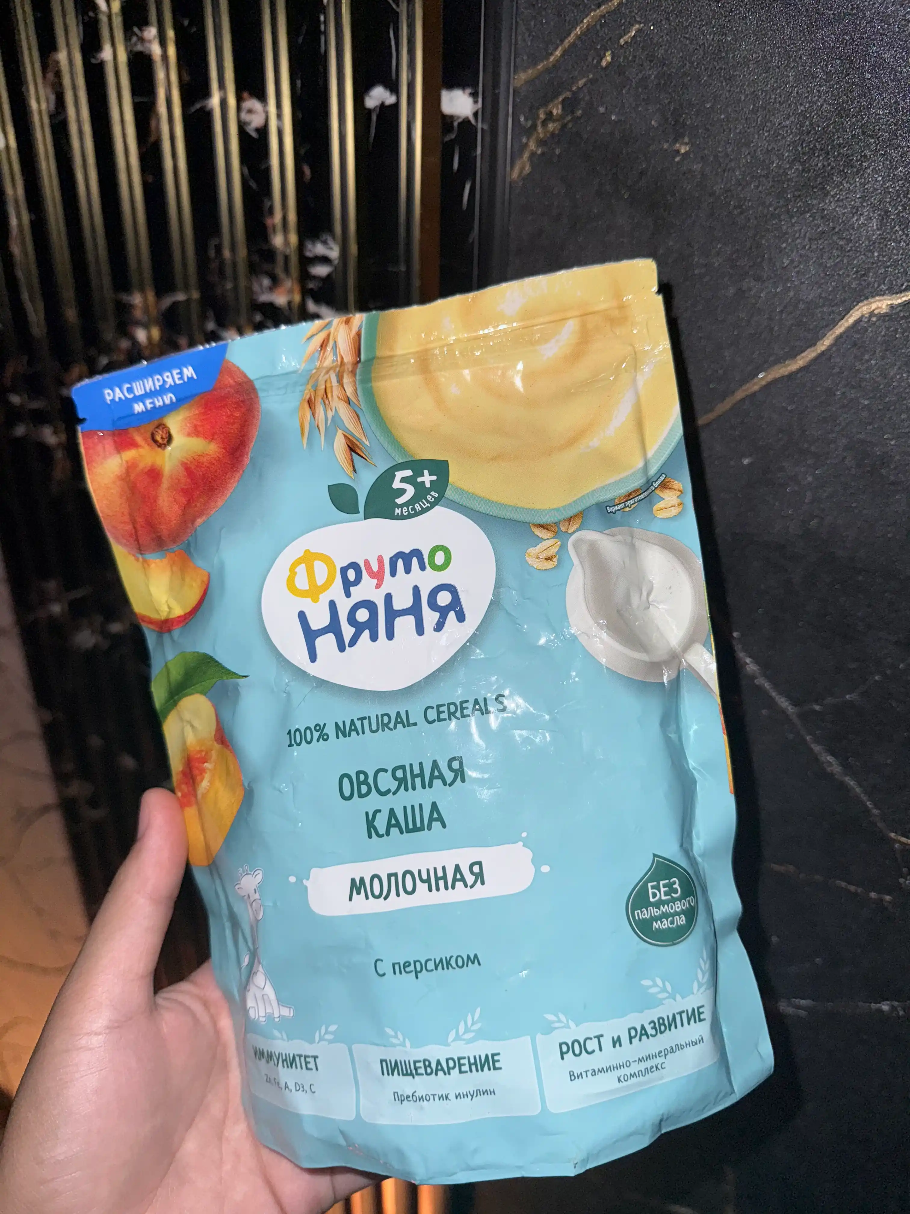 FrutoNanya shaftoli qo‘shilgan sutli suli bo‘tqasi, 190 g