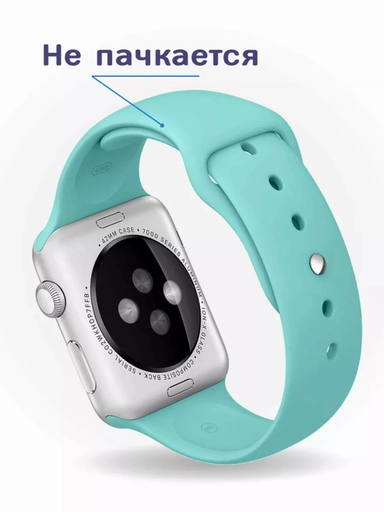 Ремешок для часов apple watch размеры 42,43,44,45,46,49 mm