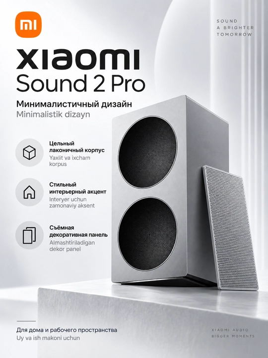 Xiaomi Sound 2 Pro karnay, 60 Vt simsiz akustik tizim, Bluetooth va Wi-Fi