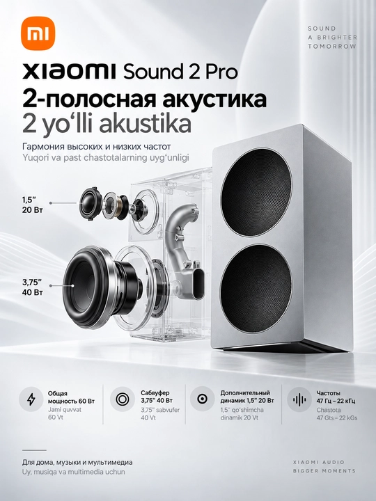 Xiaomi Sound 2 Pro karnay, 60 Vt simsiz akustik tizim, Bluetooth va Wi-Fi