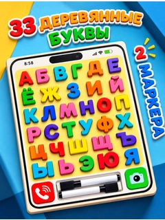 Белый