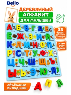 Серый