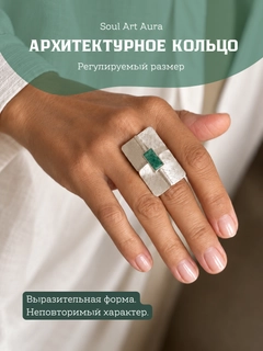 Белый