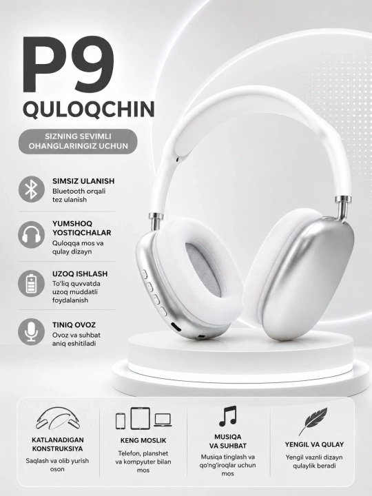 Беспроводные Bluetooth-наушники P9, полноразмерные, с микрофоном - 