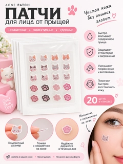 Конфетный