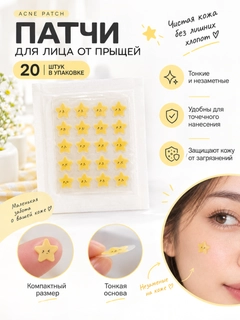 Бежевый